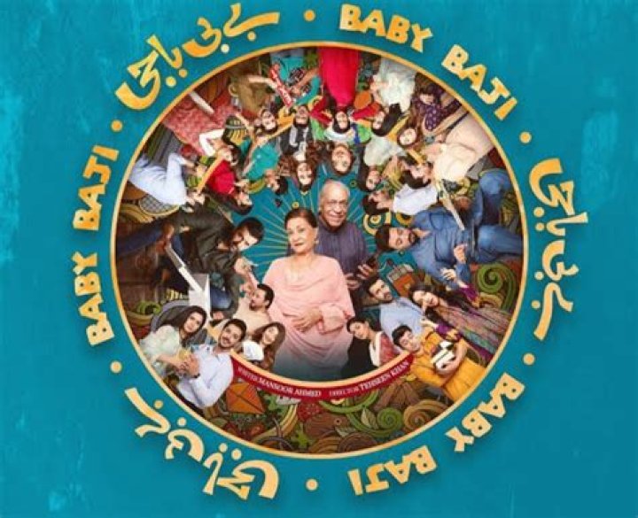 Baby Baji Drama Sparks Controversy Explained