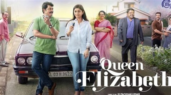 Queen Elizabeth OTT Release Date, Recap, Cast, Review, Plot, Spoilers, Streaming, Schedule & Where To Watch? - SarkariResult