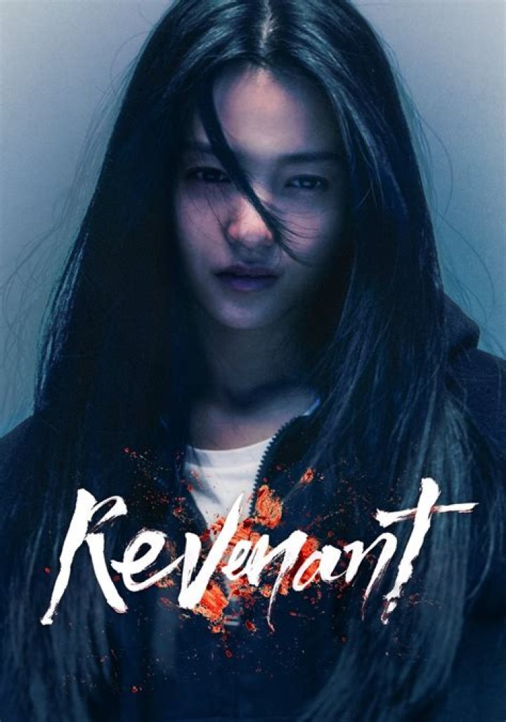 Revenant Season 1 Episode 3 Release Date and Time, Countdown, When is it Coming Out?