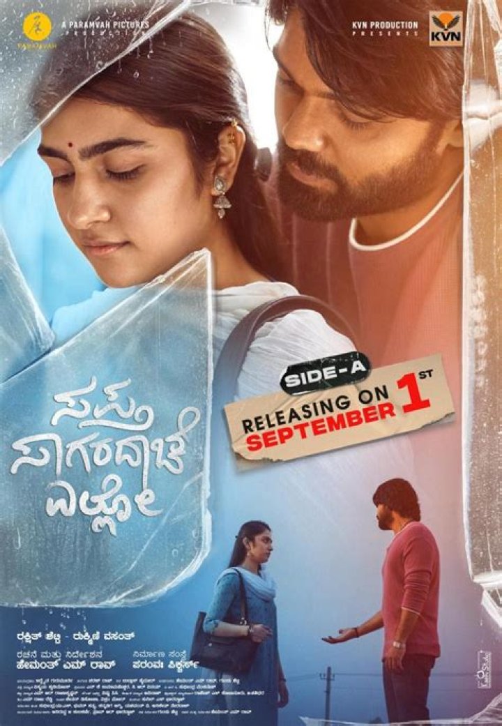 Sapta Sagaradaache Ello - Side B Film Release Date and Schedule for 2023, Countdown, Cast, Trailer, and Comprehensive Coverage! - News Update - SarkariResult