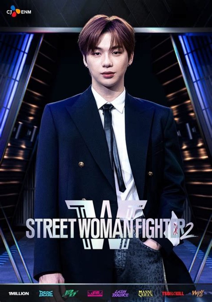 Street Woman Fighter Season 2 Episode 6 Release Date and Time, Countdown, When Is It Coming Out? -Latest News